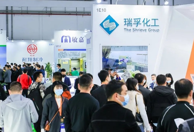 2026年上海国际车用空调及热管理技术展览会CIAAR行业机械设备展品展台实拍