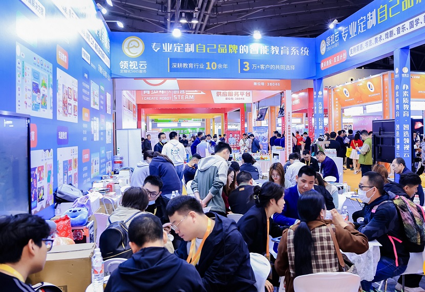 2026年中国(武汉)素质教育博览会CCE行业机械设备展品展台实拍