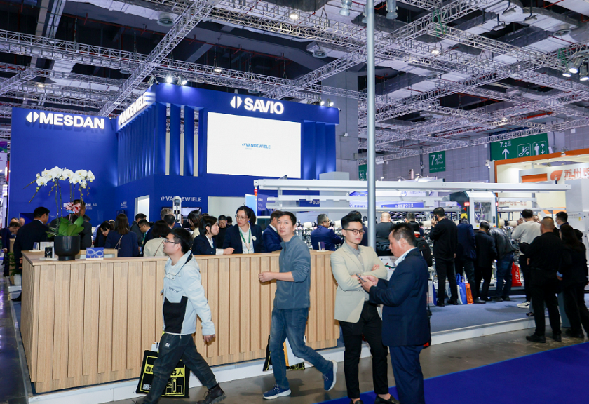 2026年中国上海国际纺织机械展览会ITMA ASIACITME 展会现场产品演示与行业交流活动