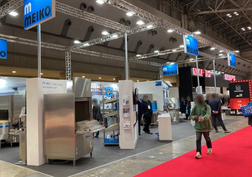 2027年日本东京厨房设备机器展览会JAPAN FOOD SERVICE行业机械设备展品展台实拍