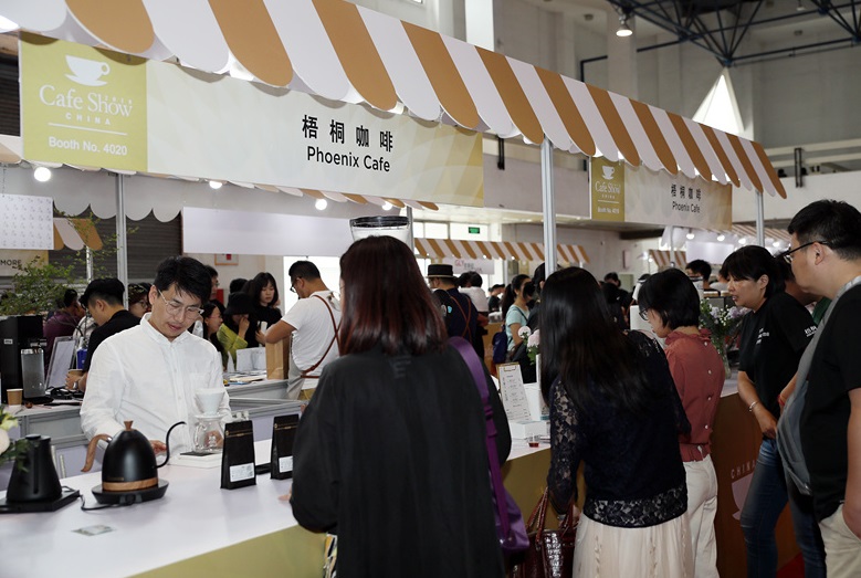 2026年中国(北京)国际咖啡展览会Cafe Show China展馆内部展台环境实拍