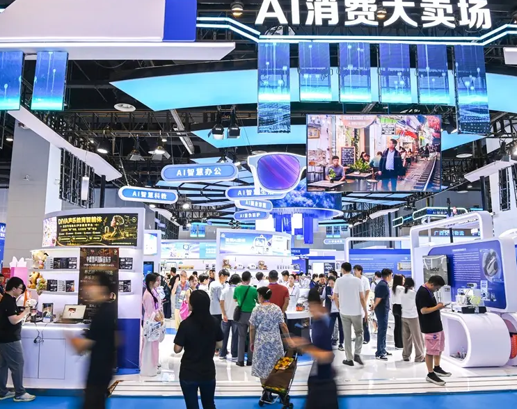 2026年中国东盟博览会-东博会China Asean Expo展会现场产品演示与行业交流活动