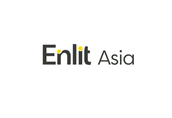 2026年印尼亚洲电力能源展Enlit Asia官方logo