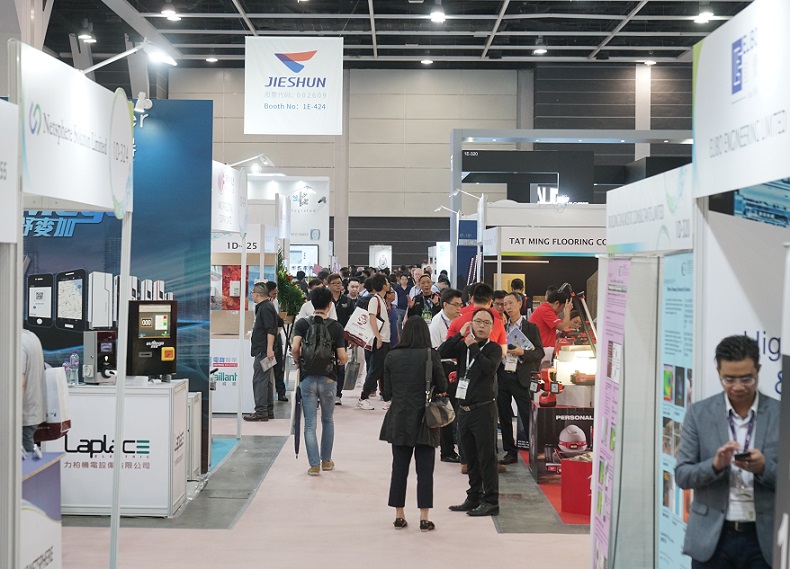 2027年香港建筑建材、安防、消防展览会Build4Asia行业机械设备展品展台实拍