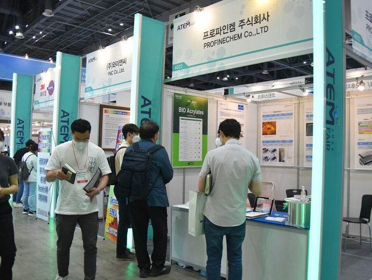 2027年韩国首尔涂料展览会ATEM FAIR参展商与海外采购商展台洽谈现场
