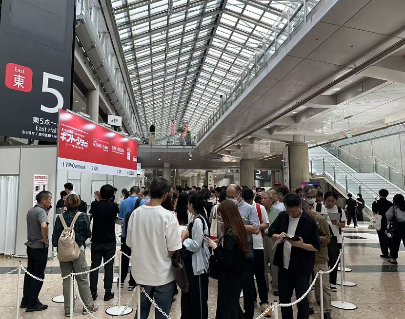 2027年日本东京礼品展秋季Tokyo Gift Show展会现场产品演示与行业交流活动