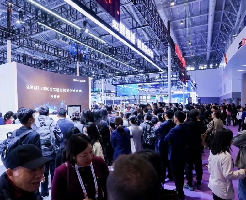 2027年中国(南京)国际检验医学暨输血仪器试剂展览会CACLP展会现场产品演示与行业交流活动