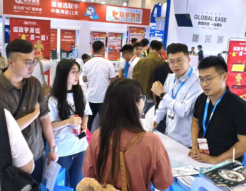 2027年宁波出口跨境电商展-宁波跨博会GETfair行业机械设备展品展台实拍