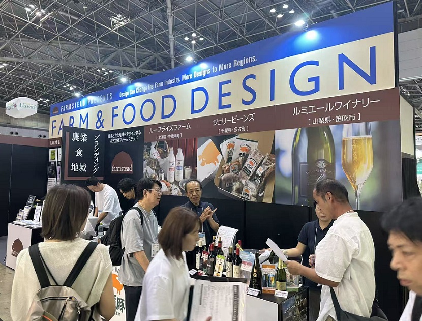 2027年日本东京礼品展秋季Tokyo Gift Show展馆现场，专业观众参观实况