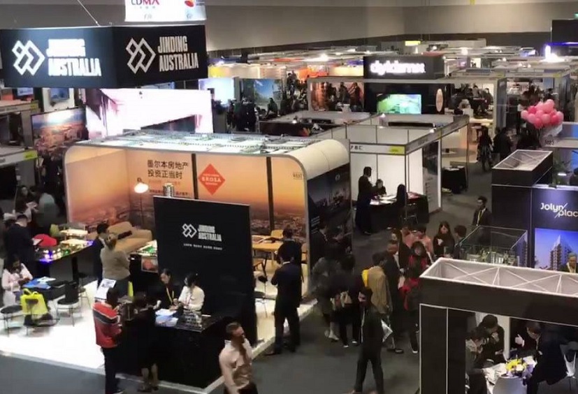 2027年澳洲澳大利亚房地产展览会Australian Property Expo展会现场产品演示与行业交流活动