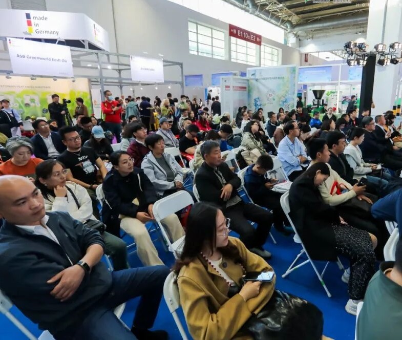 2026年中国（北京）国际花卉园艺展览会Hortiflorexpo IPM Beijing行业机械设备展品展台实拍