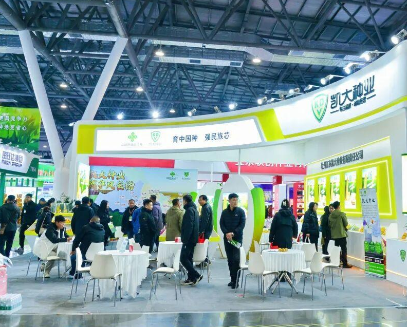 2026年哈尔滨农资博览会-哈尔滨农机展HSIE展会现场产品演示与行业交流活动