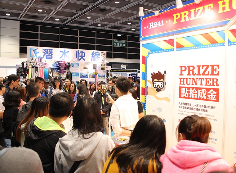 2026年香港国际潜水及度假旅游展DRT SHOW HongKong参展商与海外采购商展台洽谈现场