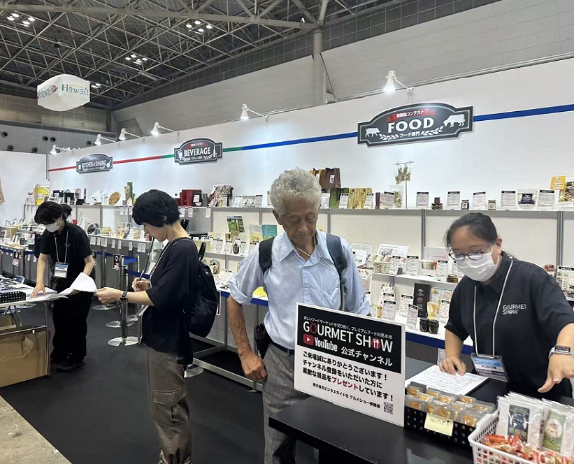 2027年日本东京礼品展秋季Tokyo Gift Show展会现场产品演示与行业交流活动