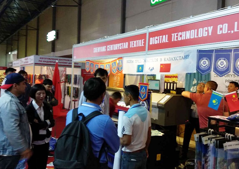 2027年哈萨克斯坦广告及包装印刷展览会Central Asia Reklam展馆现场,专业观众参观实况