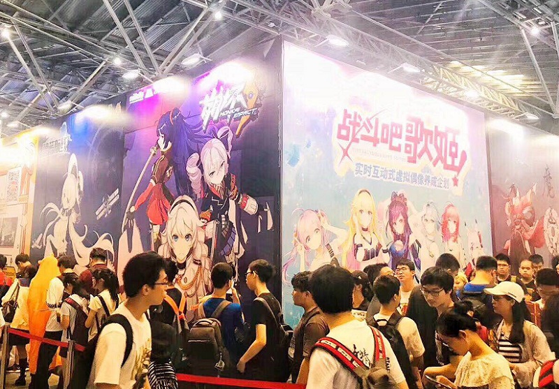 2026年中国国际动漫游戏博览会-上海漫展CCG EXPO展馆内部展台环境实拍