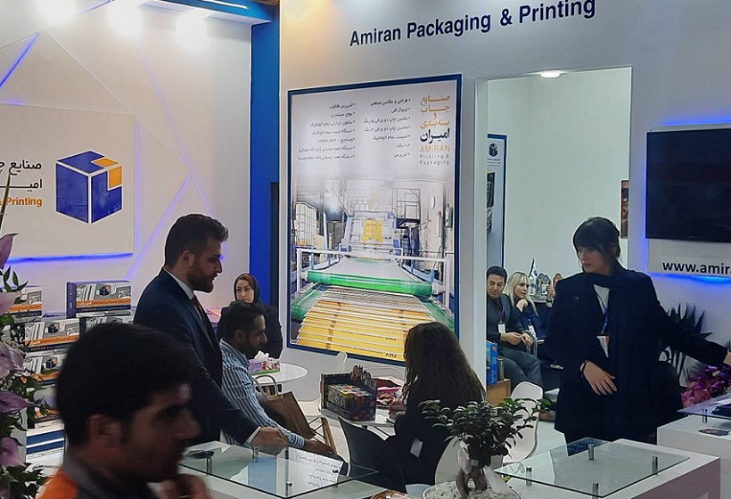 2026年伊朗德黑兰印刷及包装展览会Iran Print Pack展馆现场，专业观众参观实况