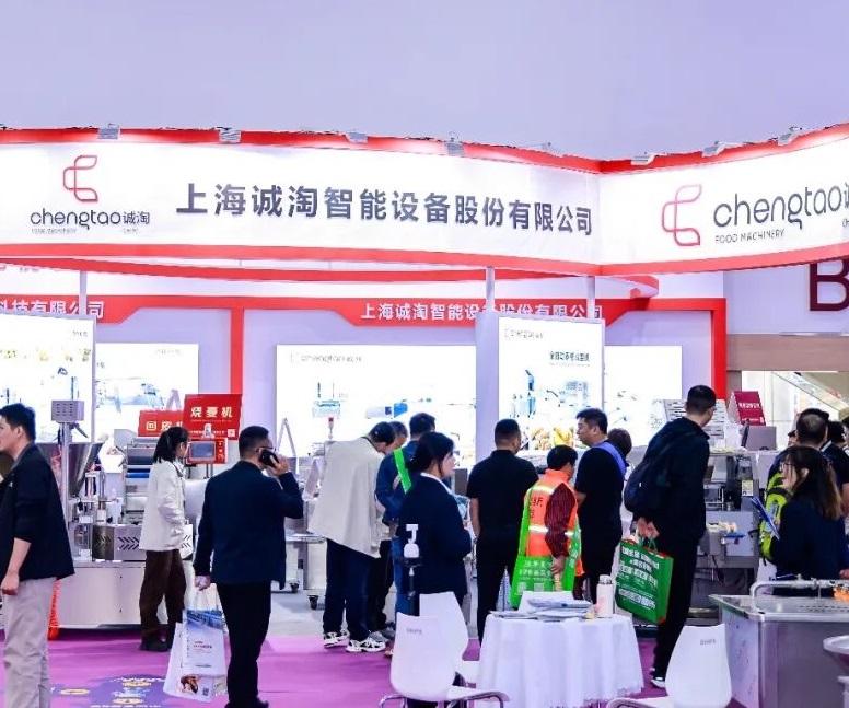 2027年良之隆武汉食材加工与包装设备展览会CFTF展馆现场,专业观众参观实况
