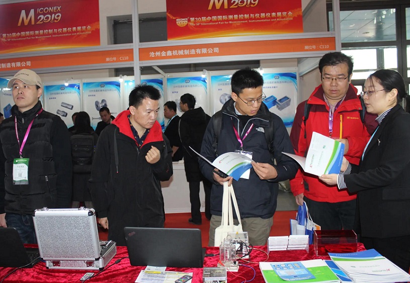 2026年中国(合肥)国际测量控制与仪器仪表展览会MICONEX展馆现场,专业观众参观实况