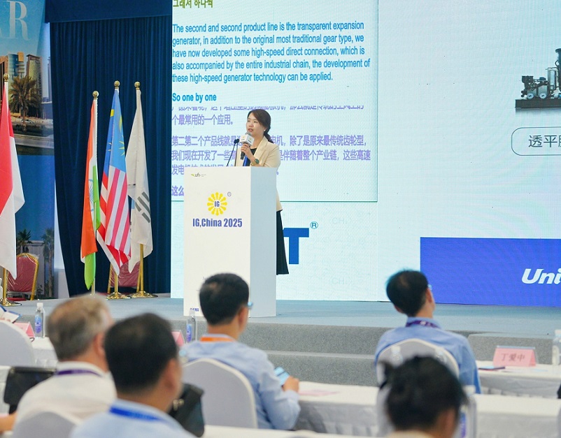 2027年中国国际气体产业链展览交易会IG China展馆内部展台环境实拍
