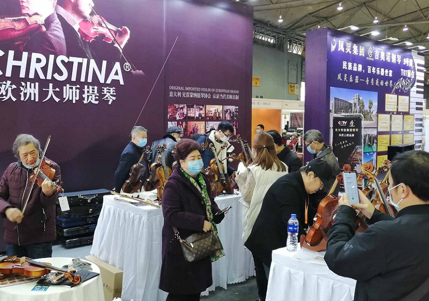 2026年成都国际乐器展览会Musical Chengdu行业机械设备展品展台实拍