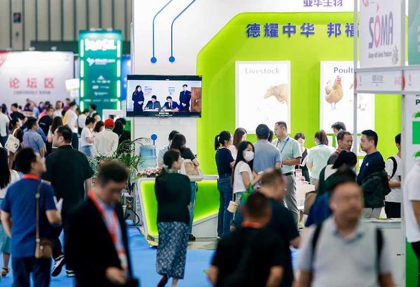 2027年上海亚洲国际集约化畜牧展览会VIVVIV Select China展馆内部展台环境实拍