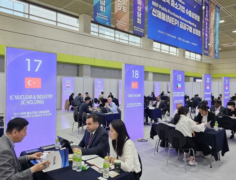 2027年韩国首尔电力展Electric Power Tech Korea行业机械设备展品展台实拍