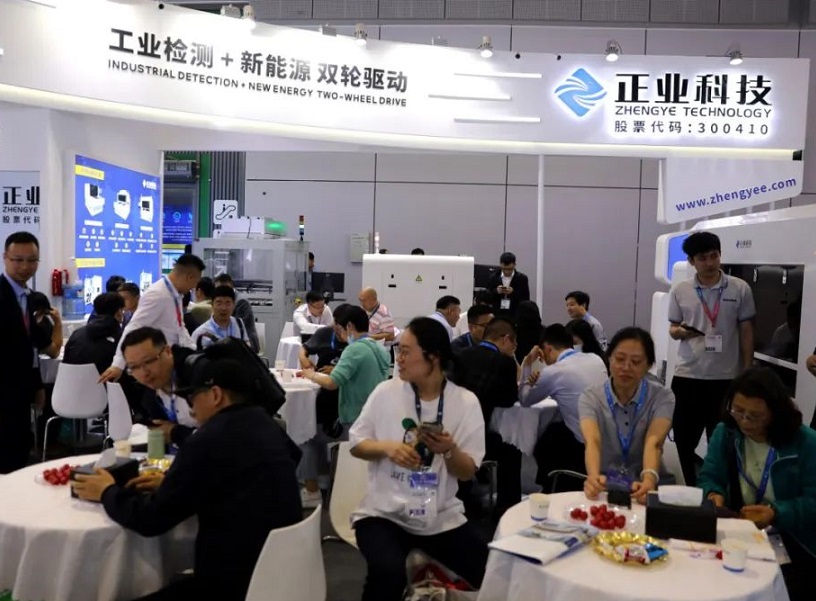 2027年上海国际电子电路展览会CPCA Show展馆内部展台环境实拍