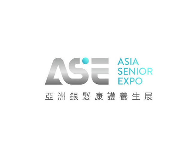 2027年香港亚洲银发康护养生展ASEAsia Senior Expo 
