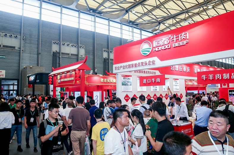 2027年上海国际冷冻食品展-上海餐饮食材展SIFCE参展商与海外采购商展台洽谈现场