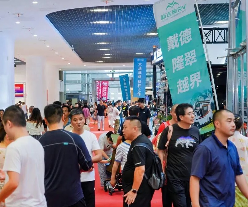 2026年上海国际房车展 x改装秀RV SHOW展馆现场,专业观众参观实况