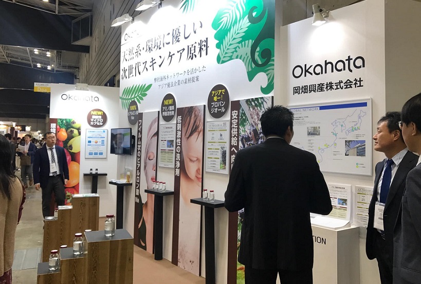 2027年日本横滨化妆品原料与技术展览会CITE JAPAN展会现场产品演示与行业交流活动