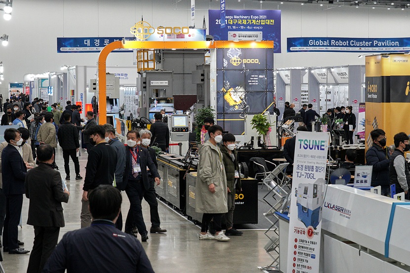 2027年韩国釜山工业机械展览会BUTECH展馆内部展台环境实拍