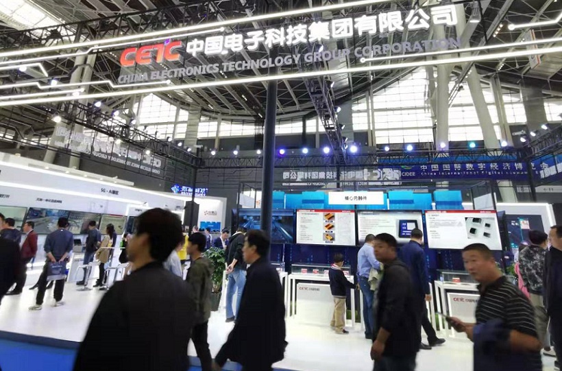 2027年北京人工智能展-中国国际智能科技产业博览会World Asia Smart World Expo展馆现场,专业观众参观实况