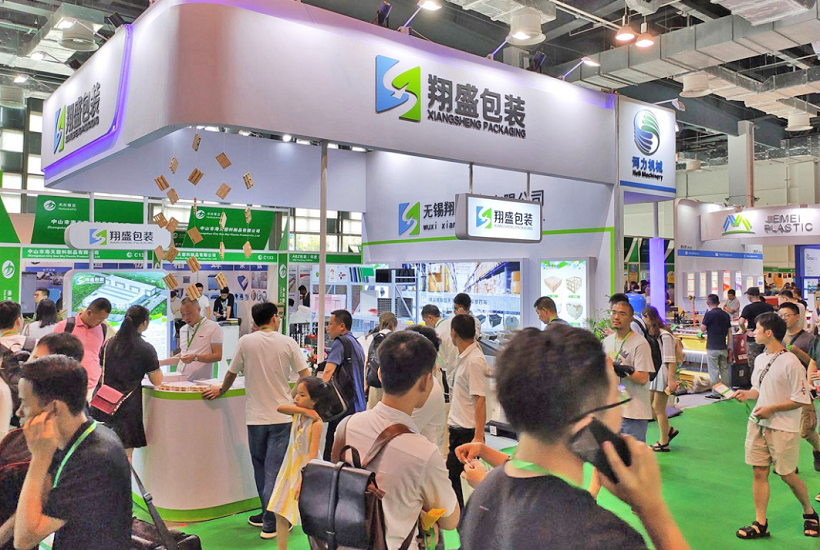 2027年上海国际智能包装工业展览会INTPAK展馆内部展台环境实拍