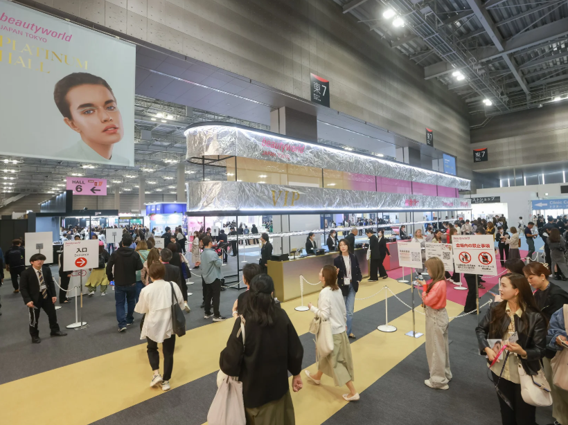 2027年日本东京美容展览会Beautyworld Japan Tokyo行业机械设备展品展台实拍