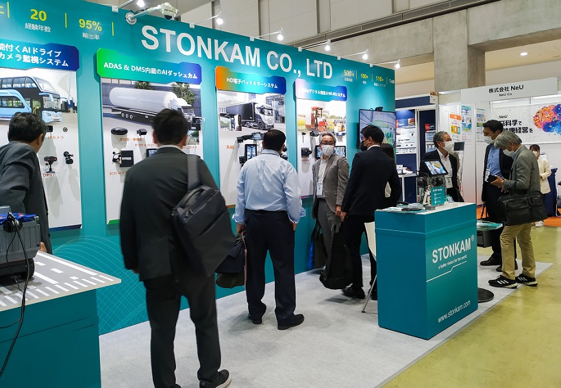 2026年日本东京交通系统展览会Transport Logistics DX EXPO展馆现场，专业观众参观实况