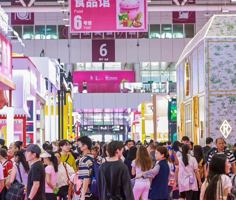 2026年深圳国际礼品展览会GIFTS & HOME展馆现场，专业观众参观实况