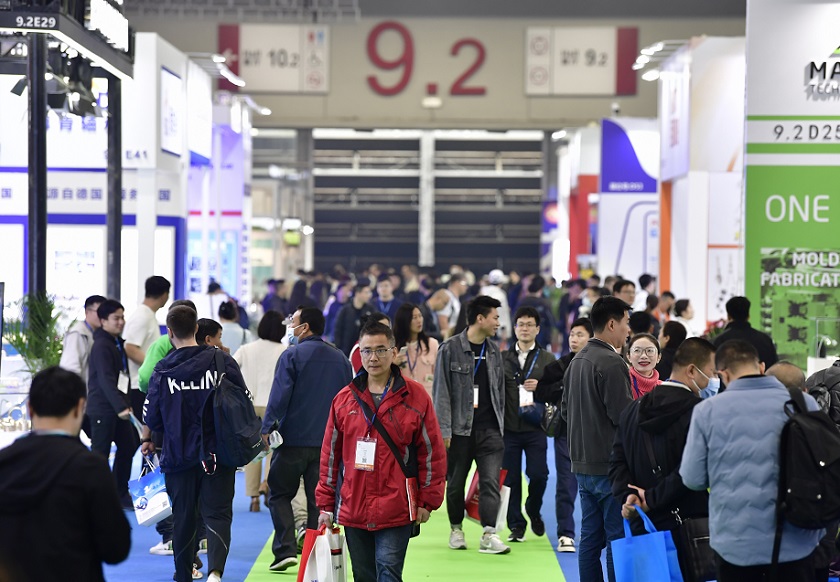 2026年亚洲（广州）国际模具展览会Asiamold展会现场产品演示与行业交流活动