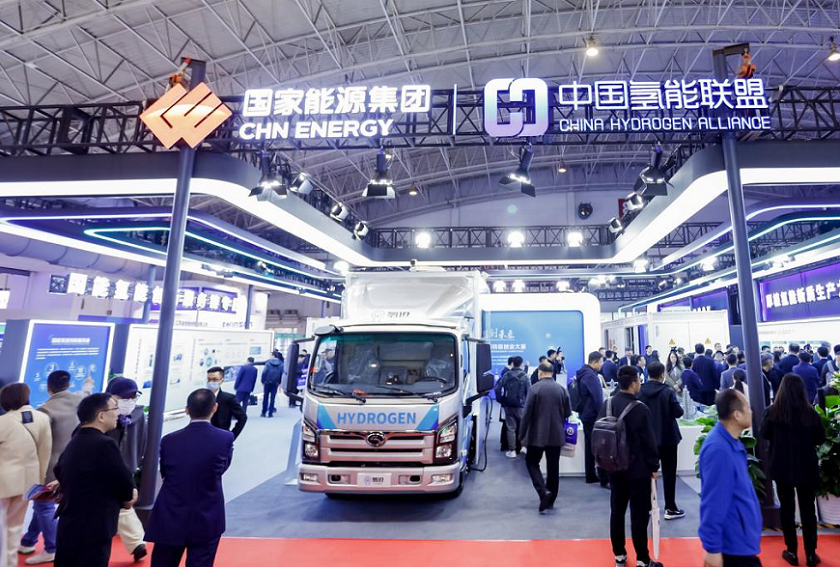 2027年中国北京国际氢能及燃料电池产业展-中国氢能展CIHC行业机械设备展品展台实拍