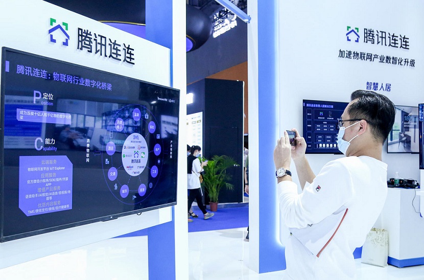2027年上海国际智慧物业展SPM展馆现场,专业观众参观实况