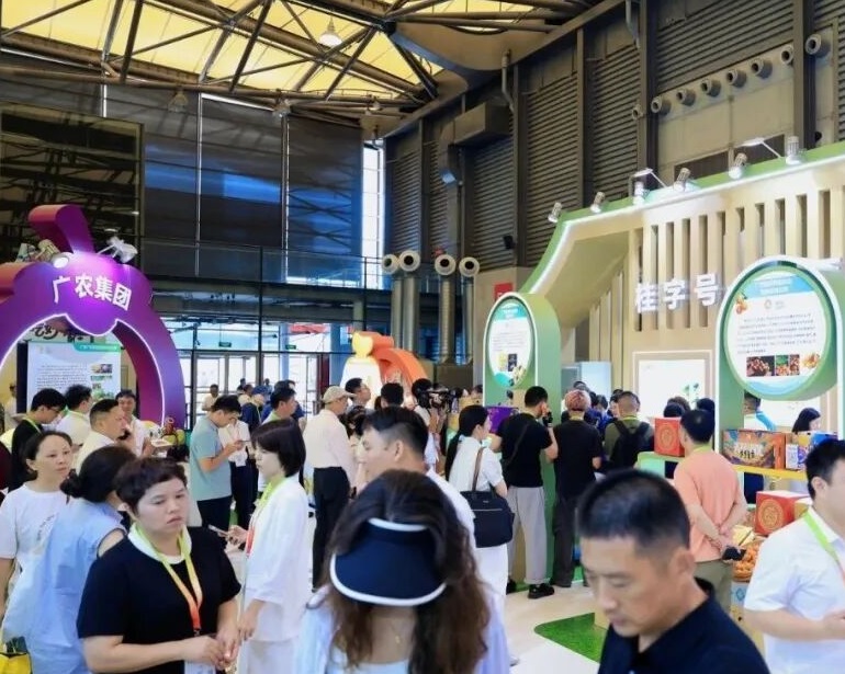 2027年中国国际水果展CHINA FRUIT展会现场产品演示与行业交流活动