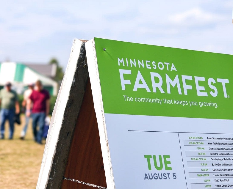 2027年美国明尼苏达农业机械展览会Minnesota Farmfest展馆内部展台环境实拍