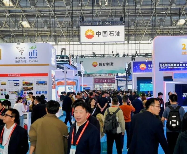 2027年北京国际页岩气技术及装备展CisgeCisge展馆内部展台环境实拍