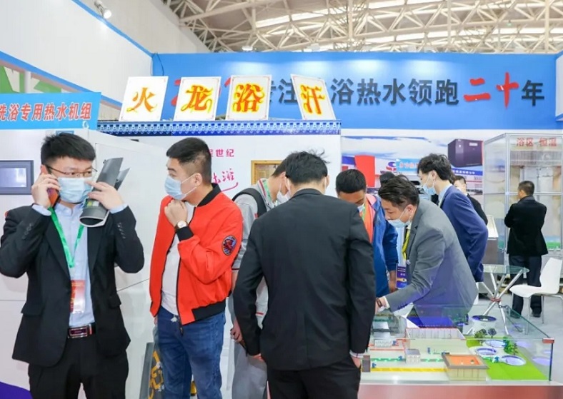 2027年天津温泉泳池沐浴SPA及养生健康产业展-天津沐博会Tianjin Mu Expo行业机械设备展品展台实拍
