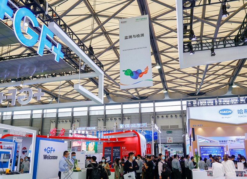 2027年上海环博会-上海环保展IE EXPO CHINA参展商与海外采购商展台洽谈现场