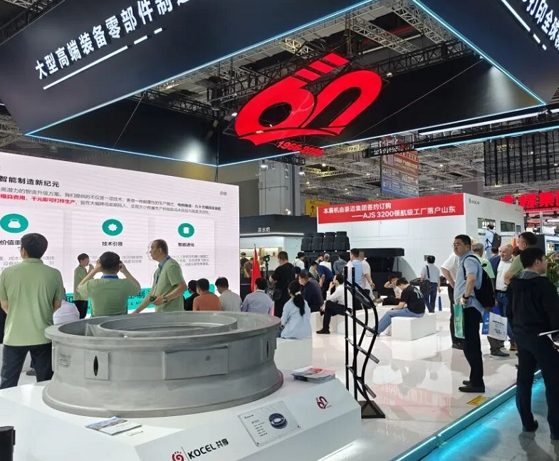 2027年中国（天津）国际铸造博览会METAL CHINA展馆现场，专业观众参观实况