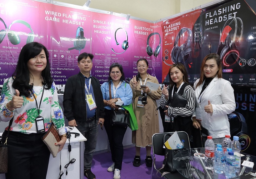 2026年印尼环球资源消费电子展览会Global Sources Electronics Indonesia展会现场产品演示与行业交流活动
