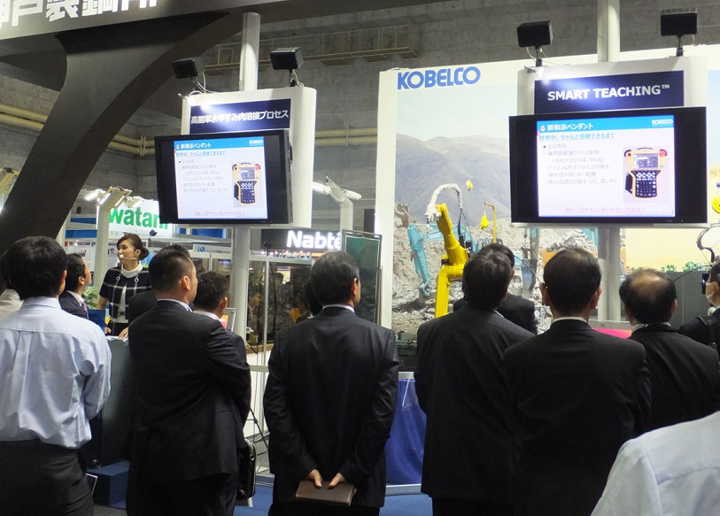2026年日本东京焊接博览会Japan Welding Show展馆内部展台环境实拍