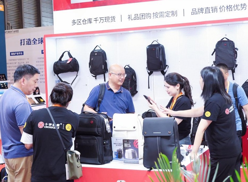 2027年中国（上海）国际箱包展览会SHANGHAI BAG SHOW行业机械设备展品展台实拍